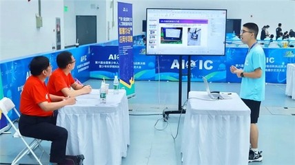 智慧農場決賽圓滿落幕，創造栗激發青少年科技夢想