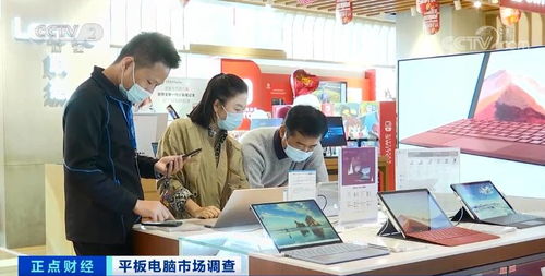 平板電腦銷量激增背后的技術需求 計算機培訓市場迎來新機遇